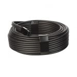 Hozelock Low Voltage Extension Cable 7.5m