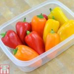 Sweet Pepper ‘Lunchbox Mix’ F1 Hybrid