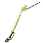 Greenworks 24V Long Reach Cordless Hedge Trimmer – 51cm